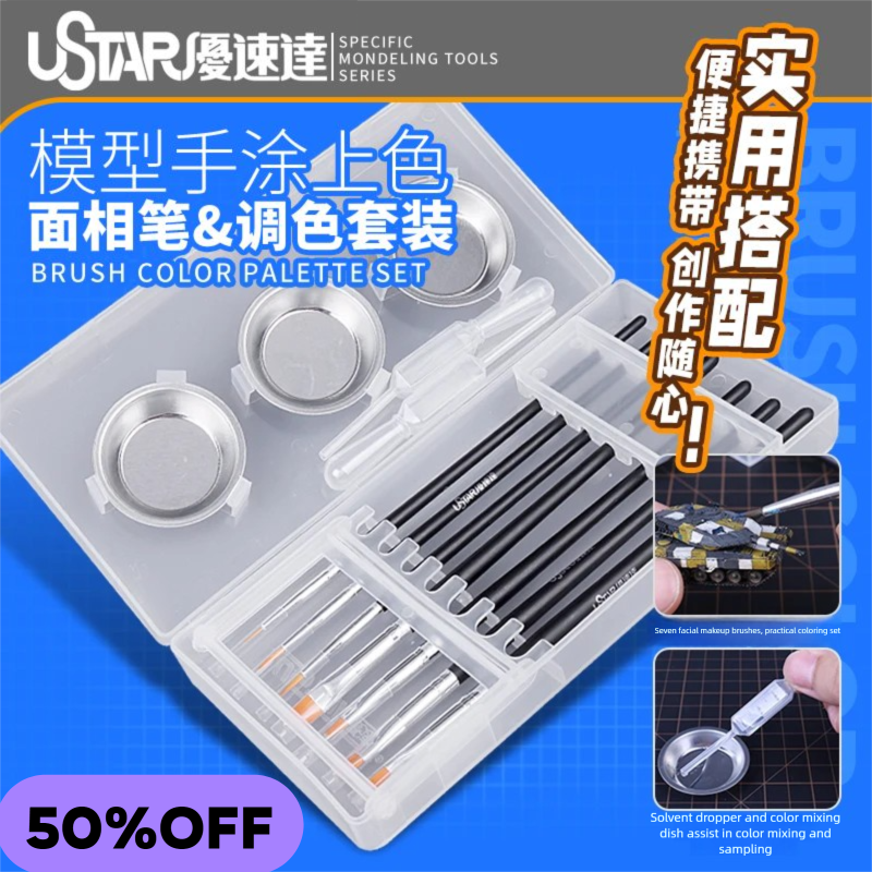 USTAR Painting Brush & Palette - Detailing Brush Set avaliação e preço