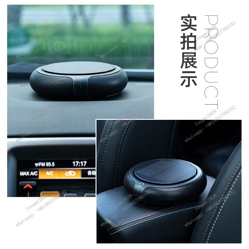 Car Air Purifier with Aroma Fu - Odor Eliminator Car avaliação e preço