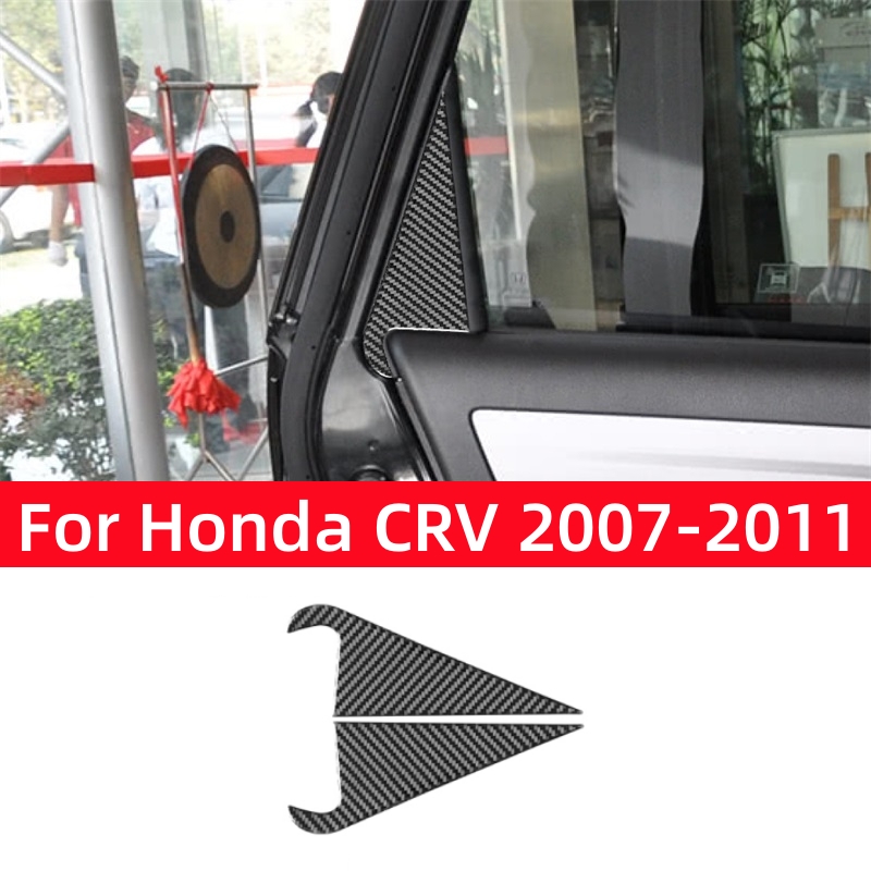 For Honda CRV 2007 2008 2009 2 - Interior Detailing Kit avaliação e preço
