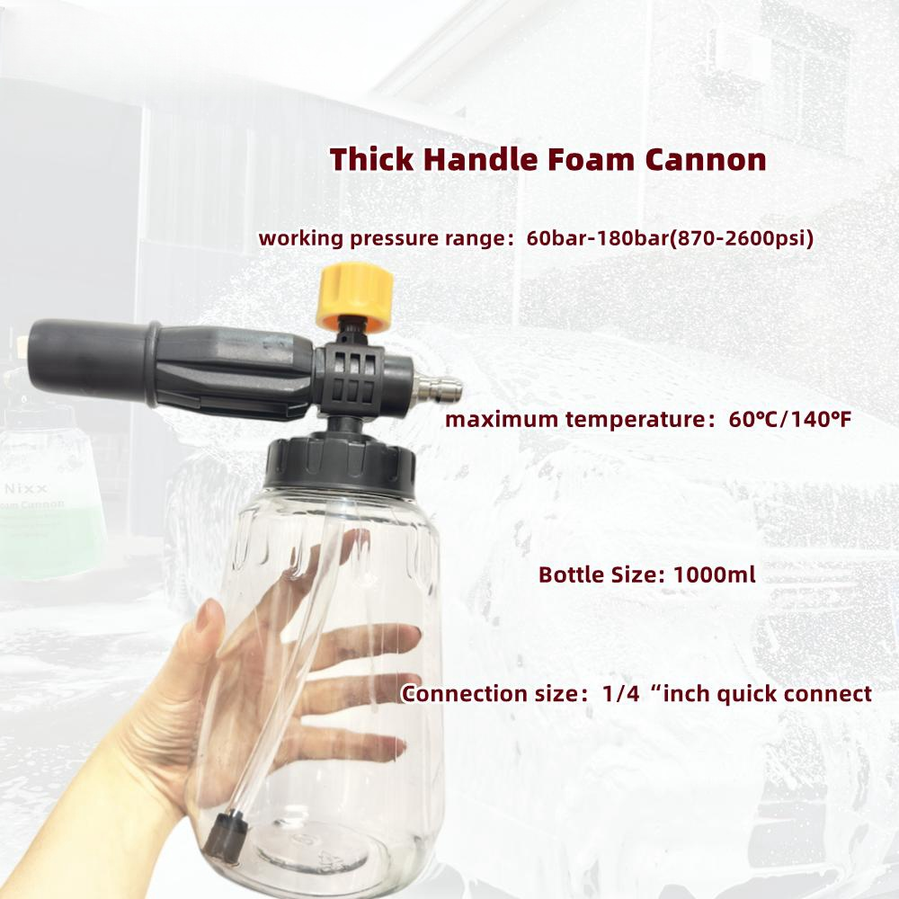 1 PC Black and Yellow Thick ha - Foam Cannon Car Wash avaliação e preço