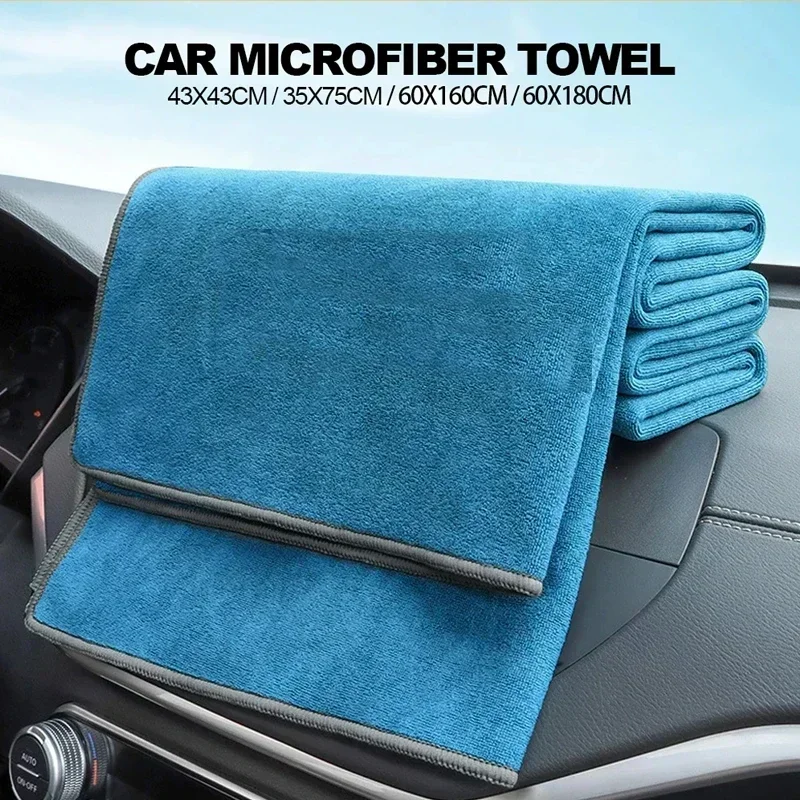 New Car Washing Towel Wash Hig - Microfiber Towel Detailing avaliação e preço