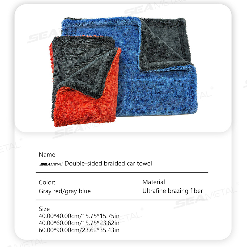 SEAMETAL 1200GSM Car Wash Micr - Microfiber Towel Detailing avaliação e preço
