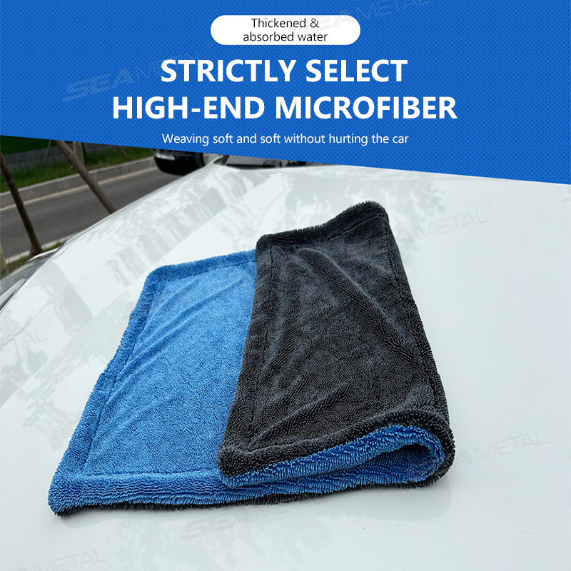SEAMETAL 1200GSM Car Wash Micr - Microfiber Towel Detailing avaliação e preço